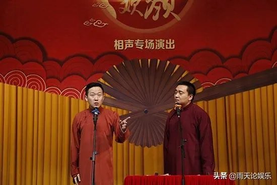 裘英俊在金霏相声专场提出“不能说糊涂相声”的观点,该如何理解?