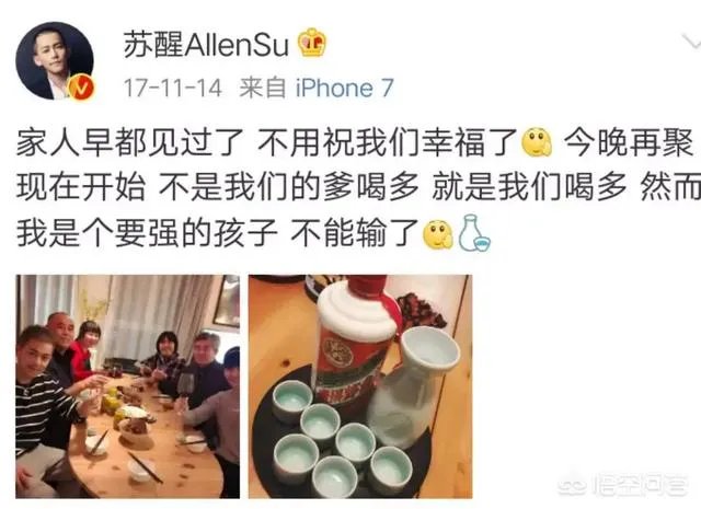 快男海选又开始了,当年的快男们现在发展的怎么样?