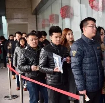 情人节民政局迎领证高峰是怎么回事?