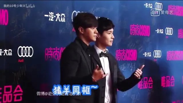 2017年芭莎慈善夜,哪个明星的造型最有看点?