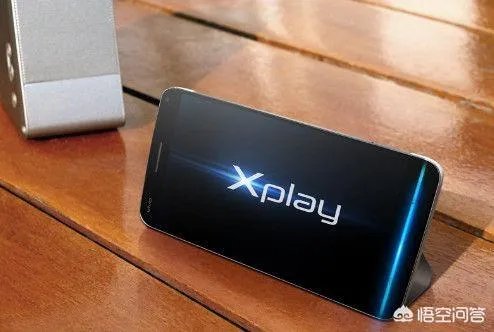 如果vivo Xplay7发布的话,vivo X20这款手机还值得入手吗?