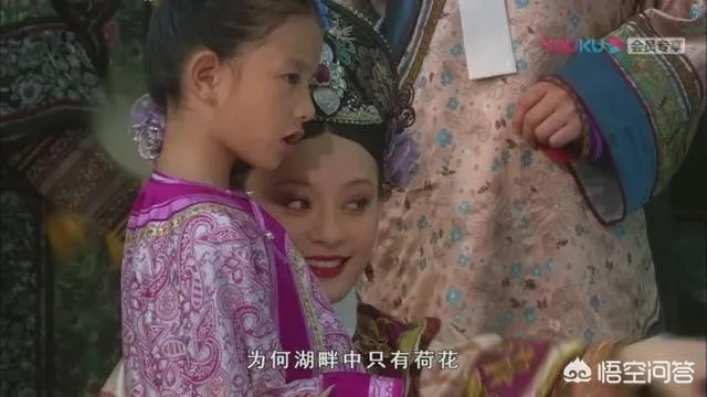 灵犀公主