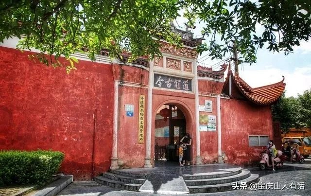 你觉得湖南宁远最近几年发展得怎么样?