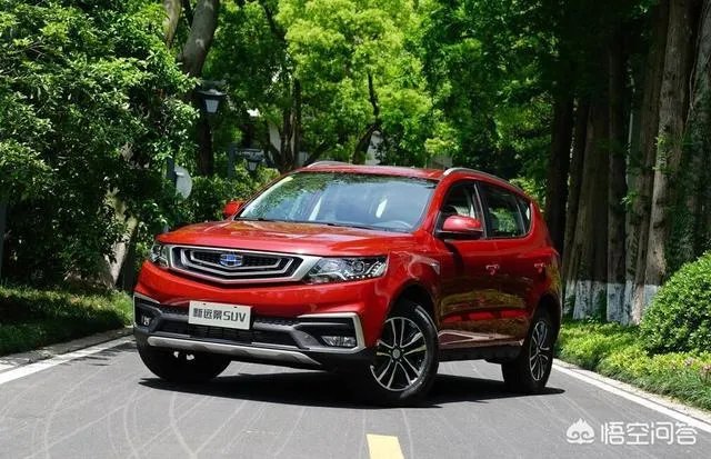 想入手远景SUV,大家有什么建议?