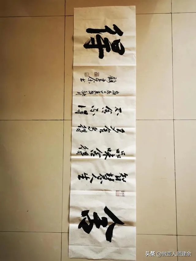 “报喜不报忧”是好事还是坏事？