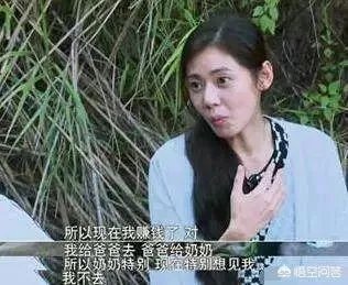 秋瓷炫为什么不嫁韩国人?