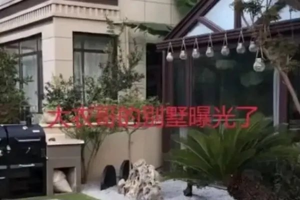 大衣哥北京别墅曝光,价值超几千万,大衣哥终于飘了?