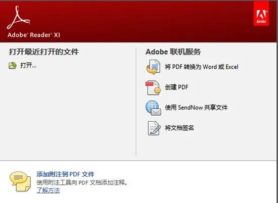 acrobat reader