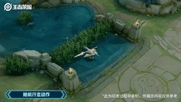 《王者荣耀》赵云淬星耀世皮肤图文介绍