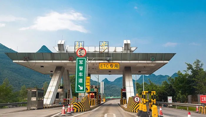 2021五一假期高速是否免费