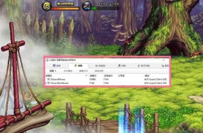 《dnf》2022内存占用过高怎么办