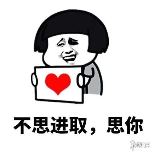 520祝福语句送女友有哪些 520送女友祝福语