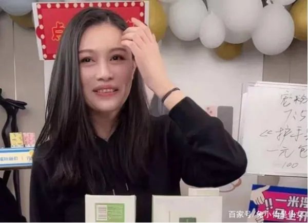 汪峰前妻葛荟婕,一段视频引争议,对此你怎么看?