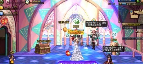 《地下城与勇士》活动商店特殊硬币怎么获得?