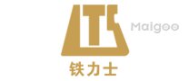 山东混凝土搅拌机品牌 山东混凝土搅拌机厂家 山东有哪些混凝土搅拌机品牌【品牌库】