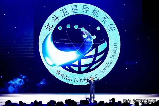 北斗三号全球系统对中国有哪些重要意义？