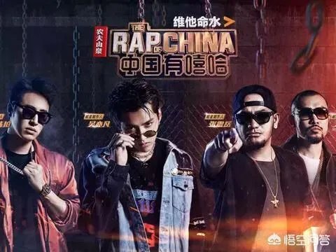 有什么好听的中国嘻哈歌曲可推荐?