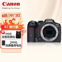 除了富士X-S20外 近期这几款相机也值得关注