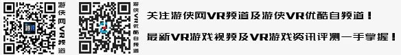 小辣椒推出Player VR手机!内置泷泽萝拉情趣VR应用
