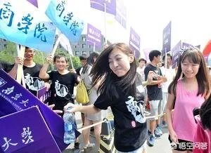 大学里哪些时候哪些事情能判断对方是个大一新生?