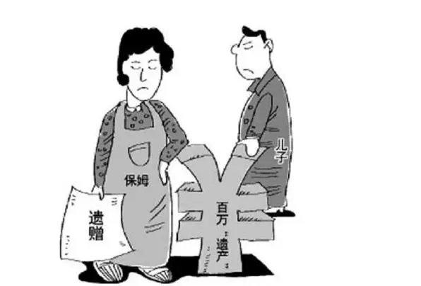 67岁保姆闪婚获赠房产后换锁失联，这样做会违反了法律的什么行为呢？
