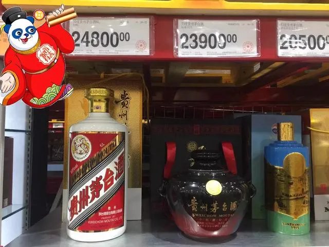 近期除了价格一直坚挺的茅台外,五粮液、洋河、水井坊等白酒相继提价,这是为什么?