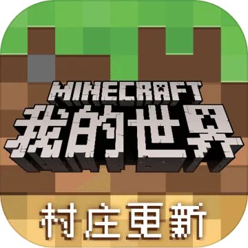 苹果安卓互通的手游排行榜前十2022