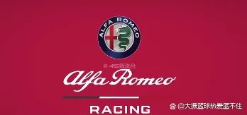 F1每支车队都有标志那你知道每支车队的标志都有什么含义吗?