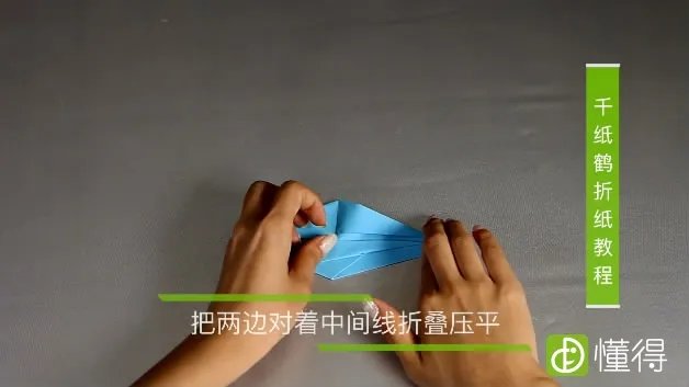 千纸鹤的折法教程(图文)