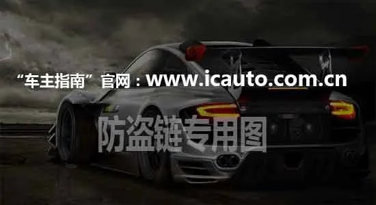 违章第二天就查到了,交通违章几天能查到