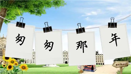 一周年结婚纪念日礼物 一周年纪念日送什么礼物好
