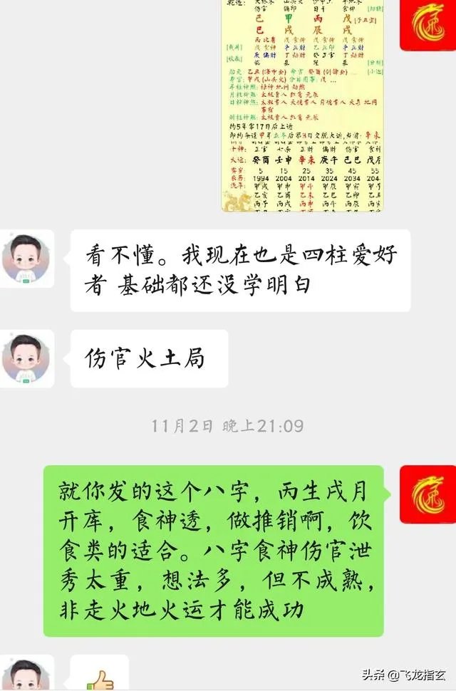 快2020年了,第一批即将奔三的90后,现在到底是什么状态?