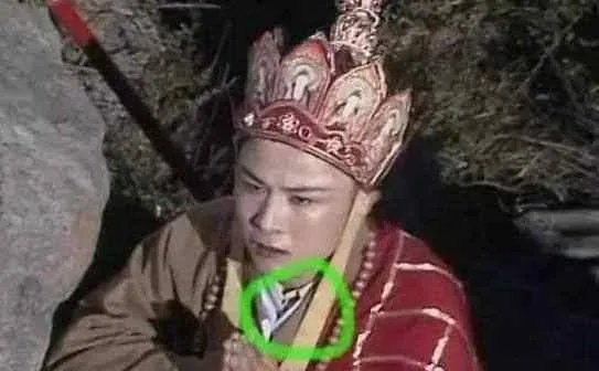 老版《西游记》里有哪些一般人注意不到的穿帮镜头?