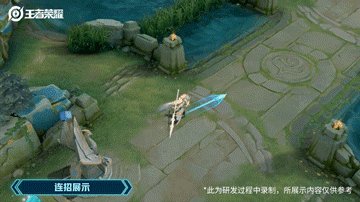 《王者荣耀》赵云淬星耀世皮肤图文介绍