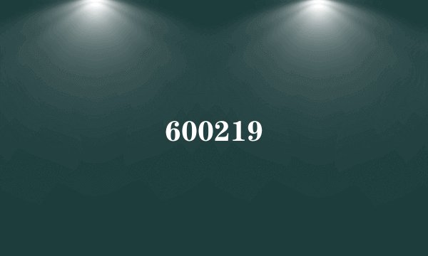 600219