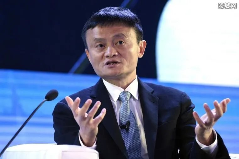 阿里市值蒸发610亿美元 原因曝光令人震惊