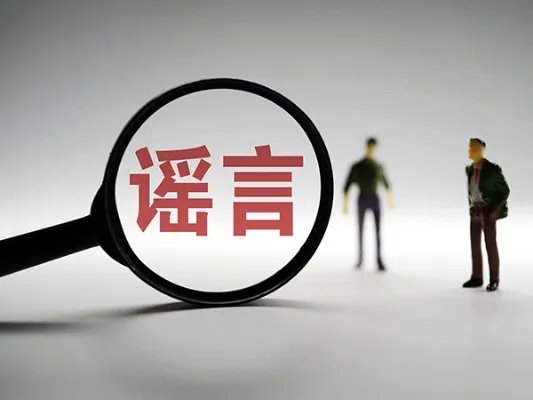 2022年生二胎国家补助政策:奖励多少钱看这些新消息