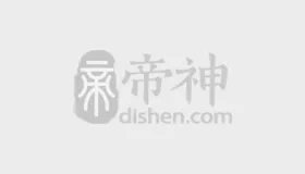 夫妻相歌词