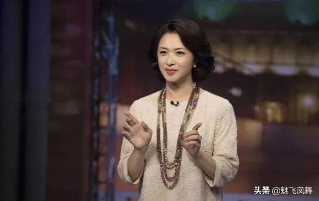 沈伟和金星
