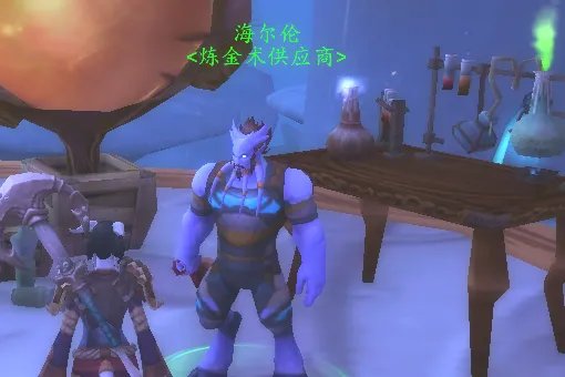 WOW炼金特效防御药剂和特效敏捷药剂的图纸在哪买?