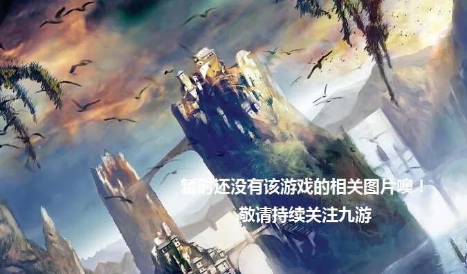 装甲战歌好玩吗 装甲战歌玩法简介