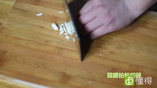 酱茄子的做法