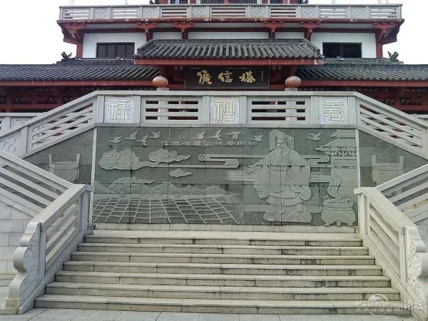 青橙