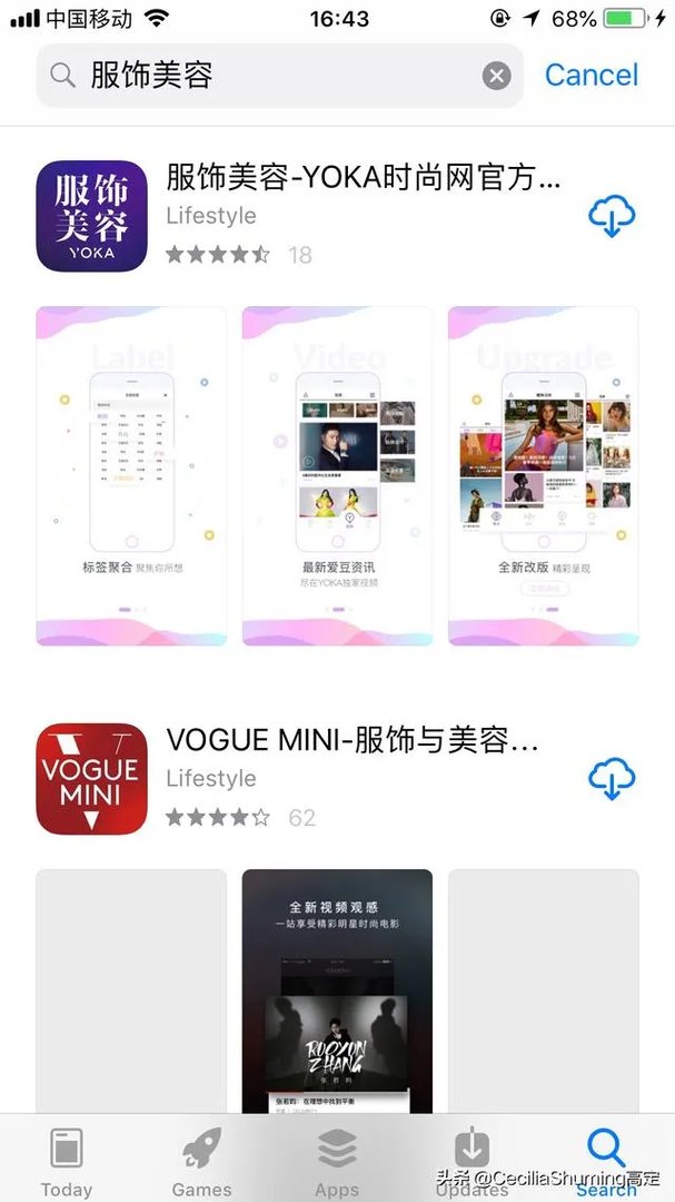 怎样穿衣打扮有气质?如何穿衣打扮自己?