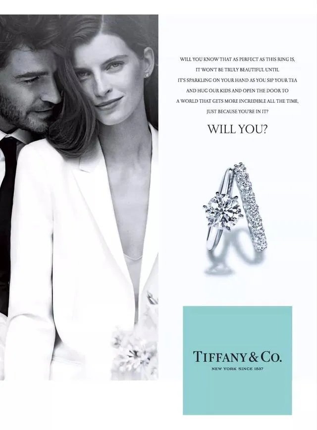 tiffany setting的钻戒价位如何?