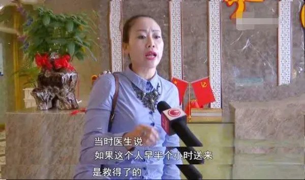 男子走出足疗店倒地后身亡,男子死亡的原因到底是什么?