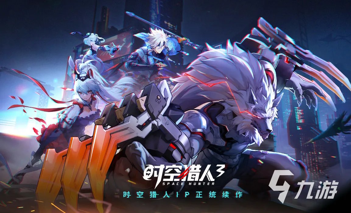 2023年推荐一些好玩的手机游戏 值得一玩的手机游戏大全