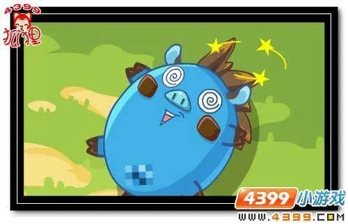 洛克王国D伯爵传说(下)攻略