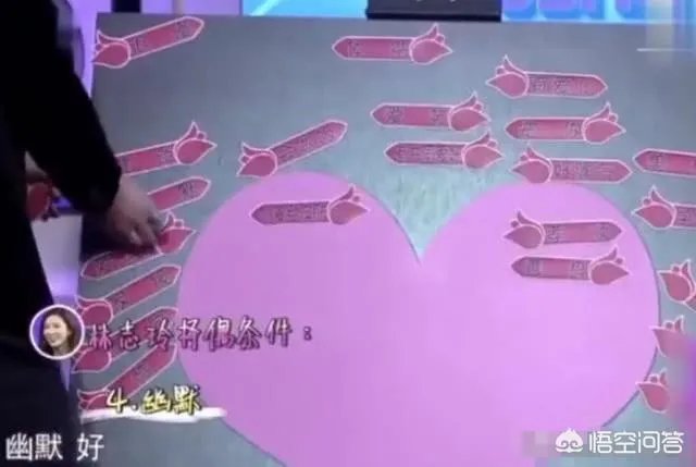 林志玲嫁给日本人到底属于一种什么心理?