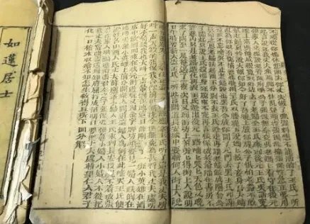 樊梨花与薛丁山的故事是怎样的？樊梨花是个怎样的人？